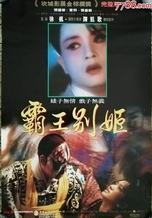 办理威廉浸会学院学位证